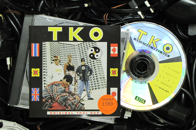 Music Side B : แผ่นที่ 7 “TKO” Original Thai Rap ชื่อก็บอกแล้วว่า ออริ ...