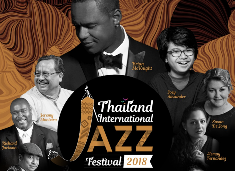 Thailand International Jazz Festival 2018 — พบกับ Brian McKnight ครั้ง